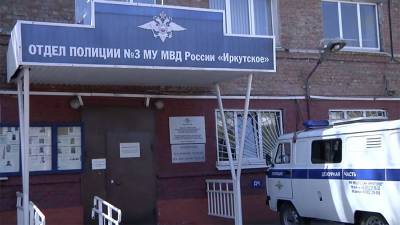 В Приангарье отец и сын скрытно открывали фуры на ходу и похищали груз - iz.ru - Иркутская обл. - Израиль - Красноярск - Иркутск - Тайшет