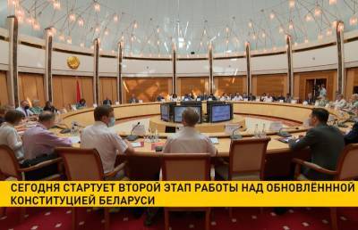 Александр Лукашенко - Стартует второй этап работы над обновленной Конституцией Беларуси - ont.by - Белоруссия