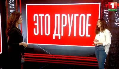 Роман Протасевич - Софья Сапега - Девушка Протасевича дала первое интервью белорусскому госканалу - sharij.net - Белоруссия - Минск