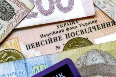 Марина Лазебная - Глава Минсоцполитики: полмиллиона украинцев могут вообще остаться без пенсий - rupor.info - Украина
