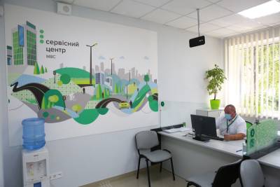 Сервісний центр МВС впровадив ще три нових онлайн-сервіси, зокрема калькулятор для розрахунку вартості реєстрації авто - itc.ua - Украина