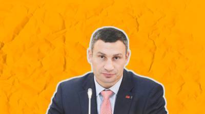 Виталий Кличко - Реконструкция Крещатика: Кличко не уложился в сроки и снова провалил обещание - ru.slovoidilo.ua - Украина - Киев