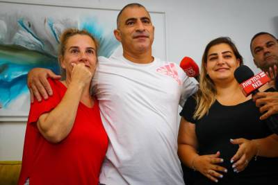 Лина Ашрам - Линой Ашрам прибыла в Бен-Гурион под барабаны и шофар - news.israelinfo.co.il - Токио
