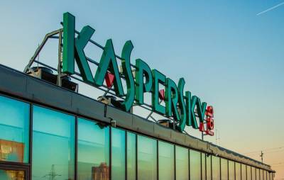 «Лаборатория Касперского»: количество мошеннических писем с предложением лёгкого заработка во втором квартале 2021 года выросло в три раза - trend.az - Азербайджан
