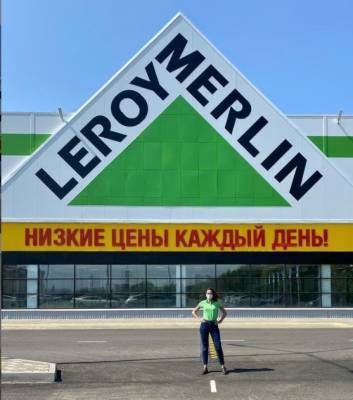 Стала известна дата открытия «Леруа Мерлен» в Липецке - lipetskmedia.ru - Липецк