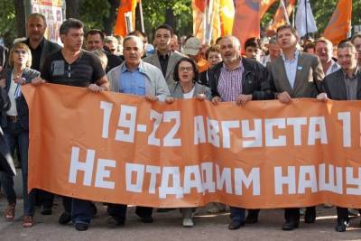 Михаил Горбачев - Генерала Лебедя обвинили в предательстве ГКЧП - mk.ru - Москва - Московская обл.