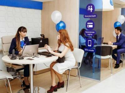 ВТБ возвращается к "допандемийным" ставкам - smartmoney.one
