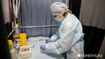 Александр Харитонов - Харитонов: Свердловская область отстает по темпам вакцинации из-за перебоев с поставками - newdaynews.ru - Свердловская обл.