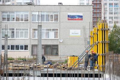 В Екатеринбурге стоимость строительства одного места в школе и детсаду превысила ₽1 млн - znak.com - Екатеринбург