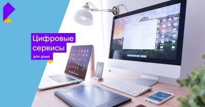 GPON от «Ростелекома» пришел в Новосиль и Верховье Орловской области - vechor.ru - Украина - Орловская обл.