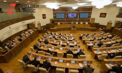 Элла Памфилова - В избирком Кубани поступило 12 сообщений о нарушении законодательства - fedpress.ru - Краснодарский край - Краснодар