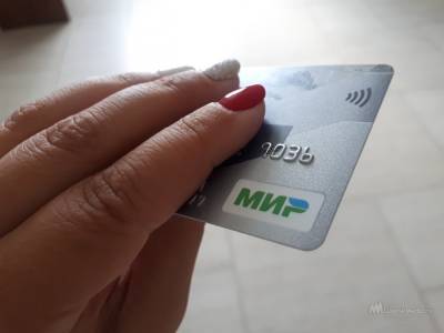 Клиентам «Мира» упростят возврат денег по ряду операций - lipetskmedia.ru