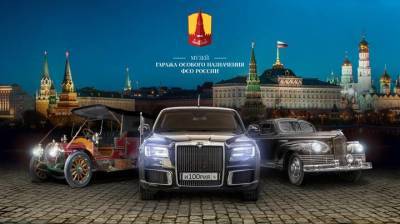 Выставка «100 лет итальянского стиля» откроется в Музее Гаража особого назначения - vm.ru - Россия - Италия