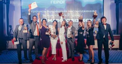 Стали известны имена победителей Премии "Герои малого бизнеса" - dsnews.ua - Украина