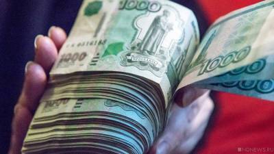 В Салехарде виновник ДТП заплатил 280 тыс. рублей за лечение пострадавшего - newdaynews.ru - Салехард