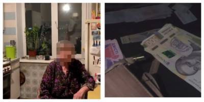 Украинские пенсионеры остались без денег: наглые "гадалки" прикарманили четверть миллиона - politeka.net - Украина - Киевская обл.