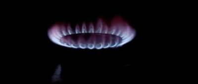 Нафтогаз и 104.ua выставили украинцам июльские счета за газ - w-n.com.ua