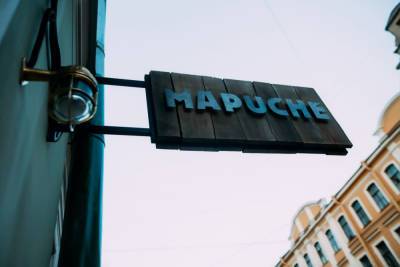 После жалоб соседей на шум ресторан «Мапуче» на Некрасова закрыли - abnews.ru - Санкт-Петербург