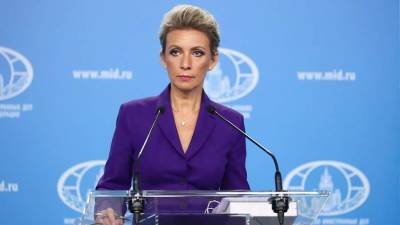 Мария Захарова - Агне Билотайте - Захарова прокомментировала позицию властей Литвы по протестам в Вильнюсе - iz.ru - Россия - Израиль - Литва - Вильнюс