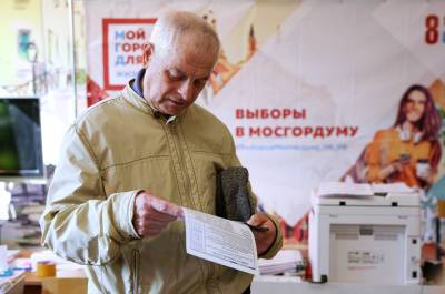 Николай Булаев - ЦИК утвердил форму избирательных бюллетеней на выборах в Госдуму - pnp.ru