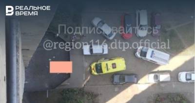 В Казани из окна многоэтажки выпала девушка - realnoevremya.ru - респ. Татарстан - Набережные Челны - Казань