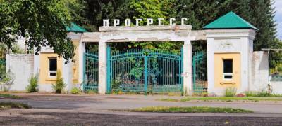 Глава Минспорта Алтая посетил в Бийске стройку «Прогресса» - runews24.ru - респ. Алтай - Бийск