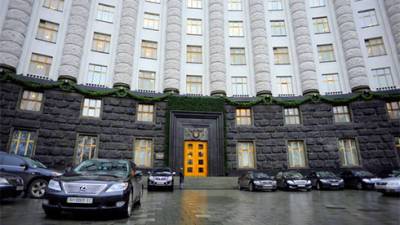 Кабмин утвердил стратегию развития ПриватБанка до 2024г - bin.ua - Украина - Киев