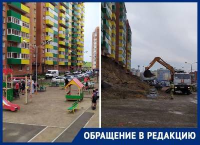 «Мы боимся ложиться спать»: в Красноярске людей оставили жить в 14-этажке, у которой рухнула подпорная стена - bloknot.ru - Россия - Красноярский край - Красноярск