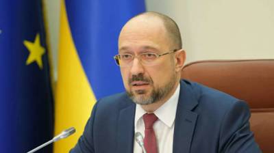 Денис Шмыгаль - Украинский - Украинский карантин продлен до октября - lenta.ua - Украина
