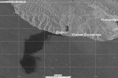 Нефтяное пятно под Новороссийском оказалось в 400 раз больше заявленного - kuban.mk.ru - Россия - Новороссийск