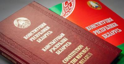 Константин Затулин - Петр Миклашевич - В Госдуме назвали разумным исключение тезиса о нейтралитете из Конституции Белоруссии - govoritmoskva.ru - Москва - Россия - Белоруссия