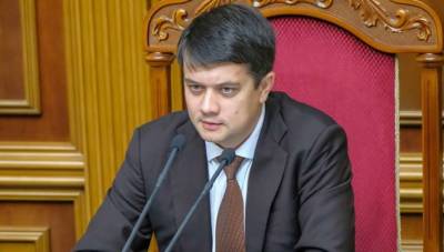 Дмитрий Разумков - О реальной угрозе отставки Разумкова сообщают источники СМИ - lenta.ua - Украина