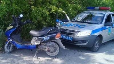 В Башкирии женщина швырнула кусок асфальта в сотрудника ДПС - bash.news - Башкирия