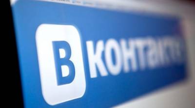 Владимир Путин - В трех регионах интернет-агитаторы работали по заказу спецслужб РФ – СБУ - ru.slovoidilo.ua - Россия - Украина - Луганская обл. - ДНР - Донецкая обл.