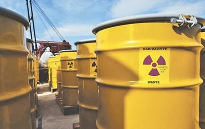 Денис Шмыгаль - Кабмин утвердил программу обращения с ядерными отходами - korrespondent.net - Украина