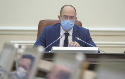 Кабмин урезал субсидии - korrespondent.net - Украина - Киев - Севастополь