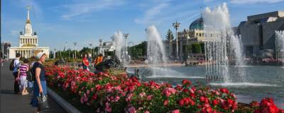 Евгений Тишковец - В Москве предстоящие выходные станут последними теплыми днями лета - runews24.ru - Москва