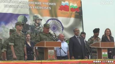 Владимир Путин - Японские СМИ: Россия искусно балансирует в военной сфере между Китаем и Индией - eadaily.com - Россия - Китай - Индия - Владивосток - Волгоградская обл.