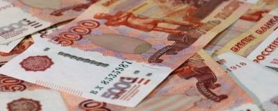 В Уфе экс-сотрудница бюджетного учреждения обвиняется в присвоении 5,6 млн рублей - runews24.ru - Уфа