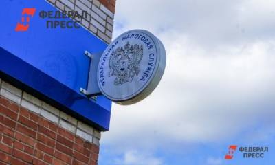 Елен Майоров - Челябинские налоговики нашли подрядчика для строительства нового здания - fedpress.ru - Челябинская обл. - Челябинск