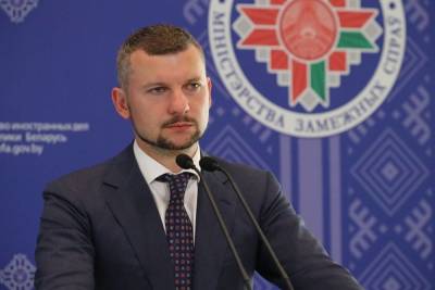 Анатолий Глаз - МИД Белоруссии предложил американцам сократить штат посольства в Минске - topwar.ru - Белоруссия - Минск