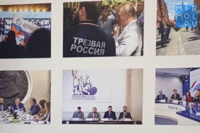 Султан Хамзаев - Борис Якеменко высоко отметил работу Султана Хамзаева - mirmol.ru - Россия