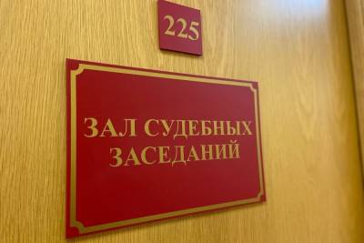 Суд разберется в инциденте с падением части станка на рабочего в Алексине - tula.mk.ru - Тульская обл.