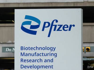 Стоимость акций Pfizer побила рекорд, установленный более 20 лет назад - gordonua.com - Китай - США - Украина - Германия