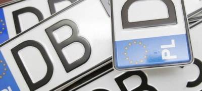 Побит многомесячный рекорд: Украинцы набросились на б/у авто - enovosty.com