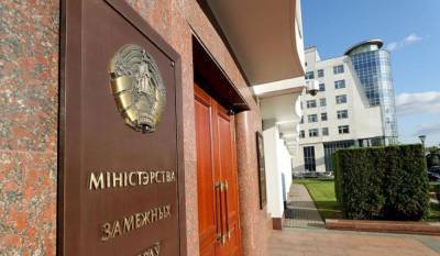 Александр Лукашенко - В Беларуси ответили на новые санкции США - ru.slovoidilo.ua - США - Украина - Белоруссия - Минск