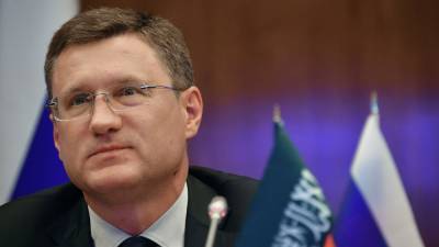 Александр Новак - Вице-премьер РФ рассказал, в каком случае Россия запретит экспорт нефтепродуктов - obzor.lt - Россия