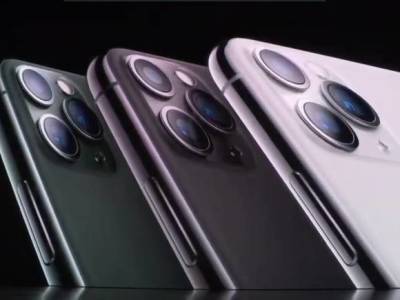 В России представили iPhonе «для верующих» за 400 тыс. рублей: с позолоченным изображением храма Христа Спасителя - rosbalt.ru - Россия - Ватикан