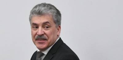Павел Грудинин - Александр Федоров - Страсбургский суд отказался рассматривать «дело Грудинина» - runews24.ru - Россия