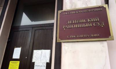 Борис Титов - Ростовский суд приговорил к колонии бизнесмена из списка бизнес-омбудсмена Бориса Титова - og.ru - Россия - Ростов-На-Дону - Ростовская обл.